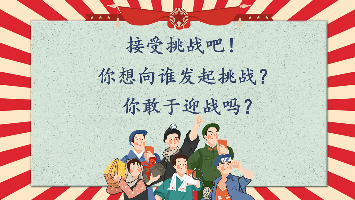 17566895第7页