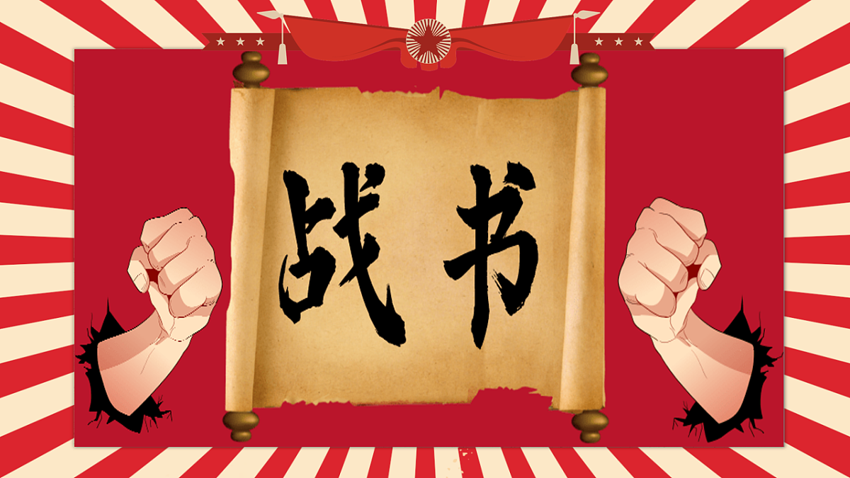 17566895第8页