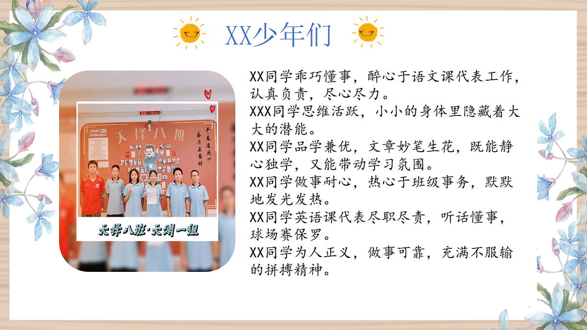 17566896第4页