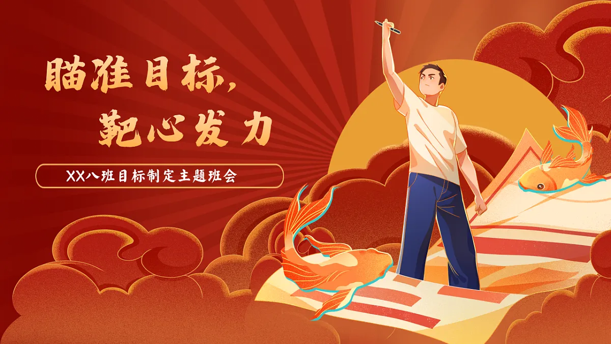 17566898第1页