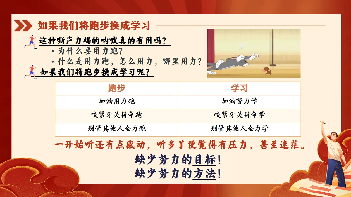 17566898第4页