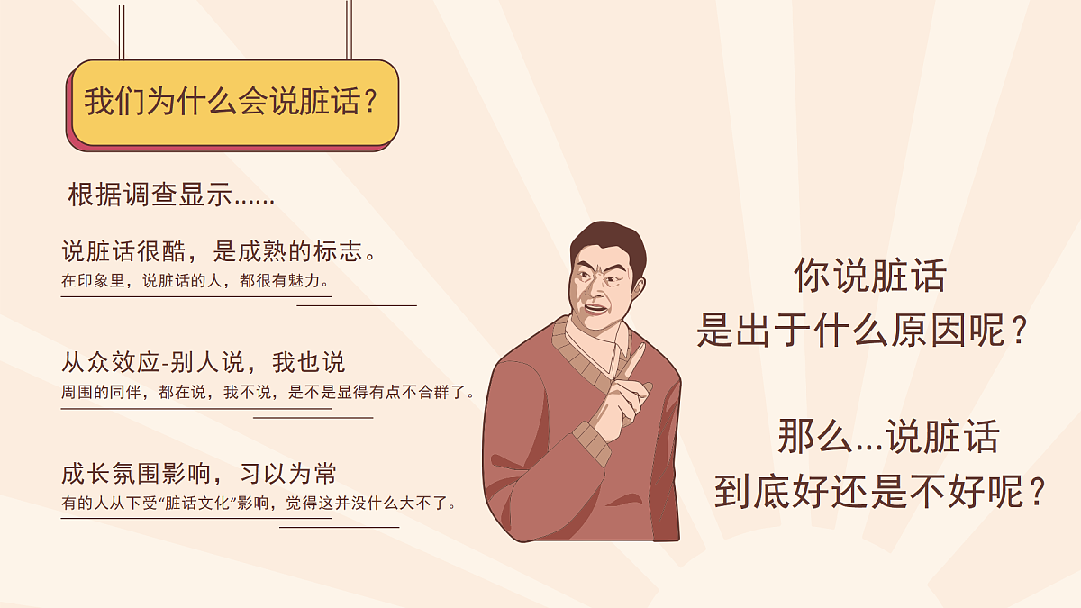 17566899第5页