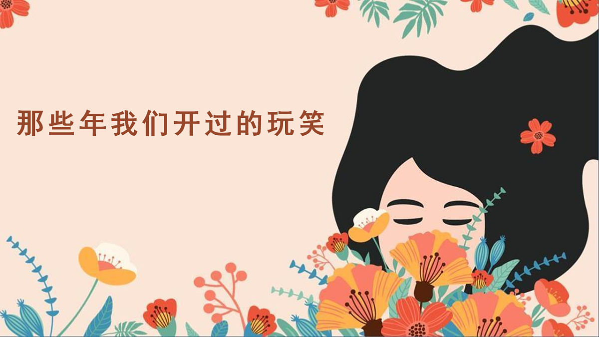 17566901第1页