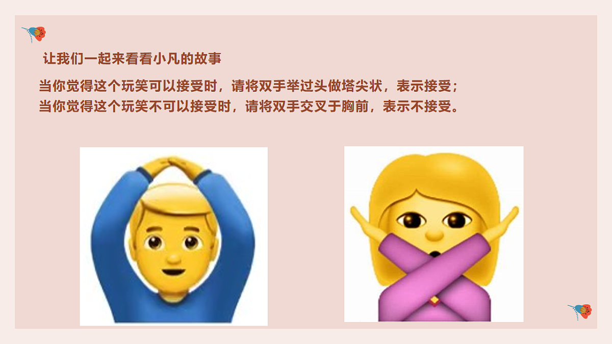 17566901第3页