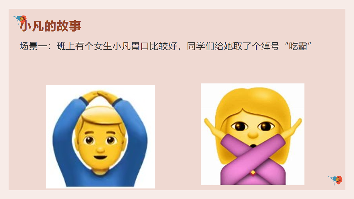 17566901第4页