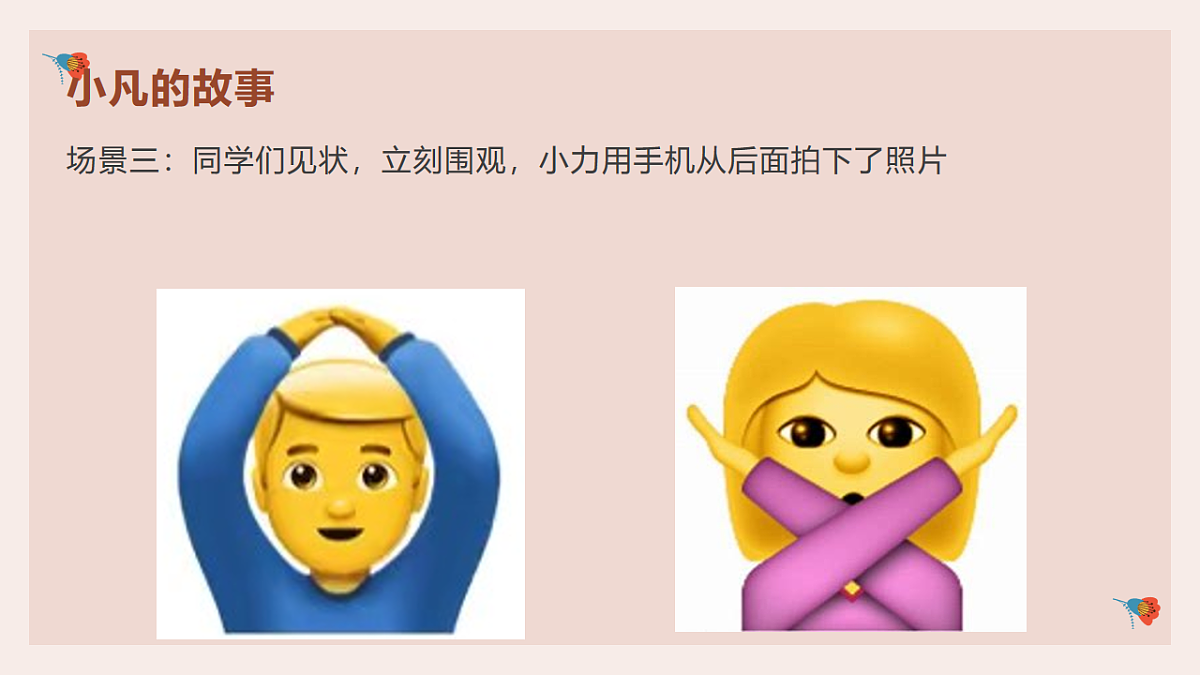17566901第6页