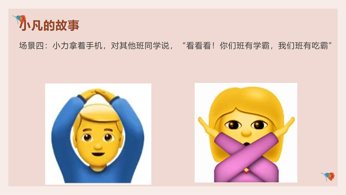 17566901第7页