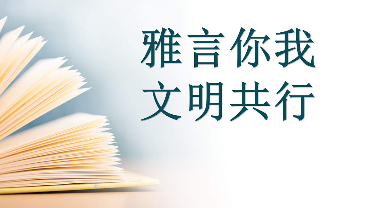 17566902第1页