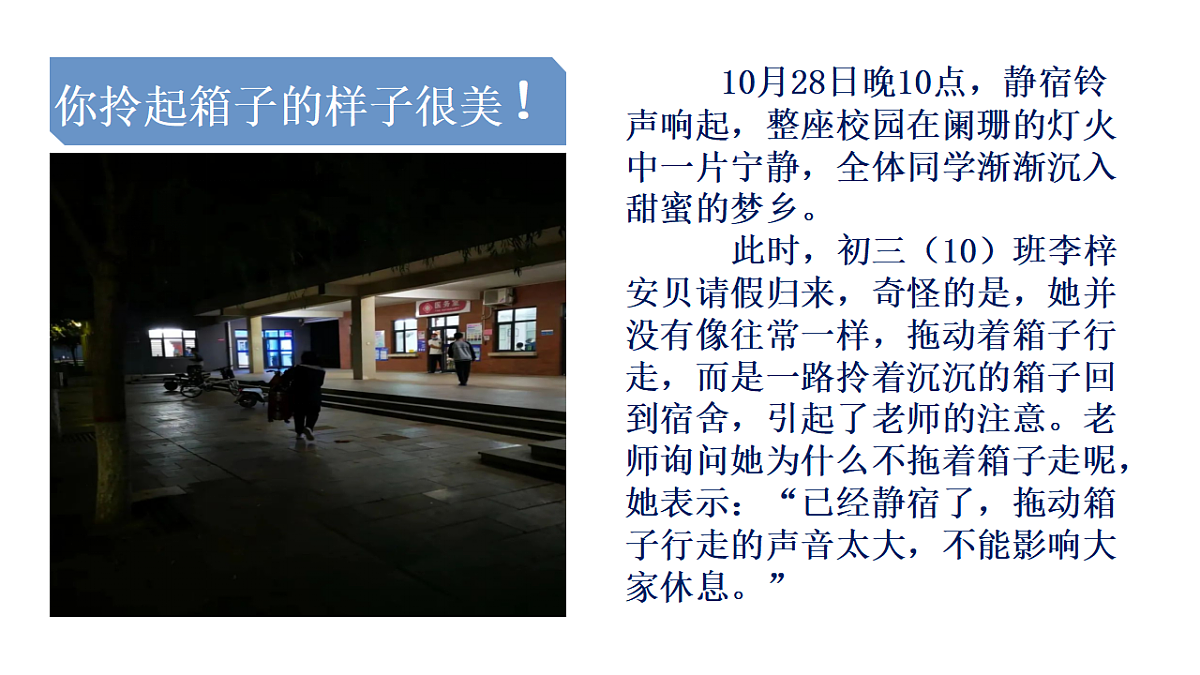 17566902第2页