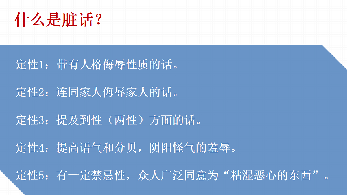 17566902第6页