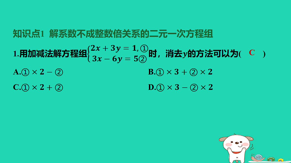 17566941第2页