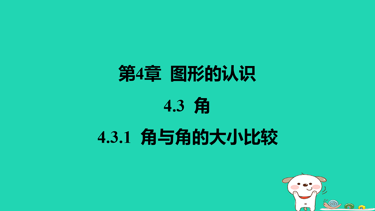 17566949第1页