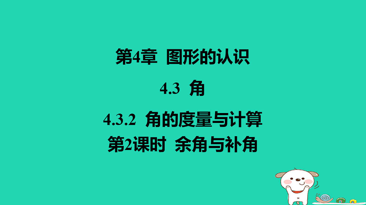 17566951第1页