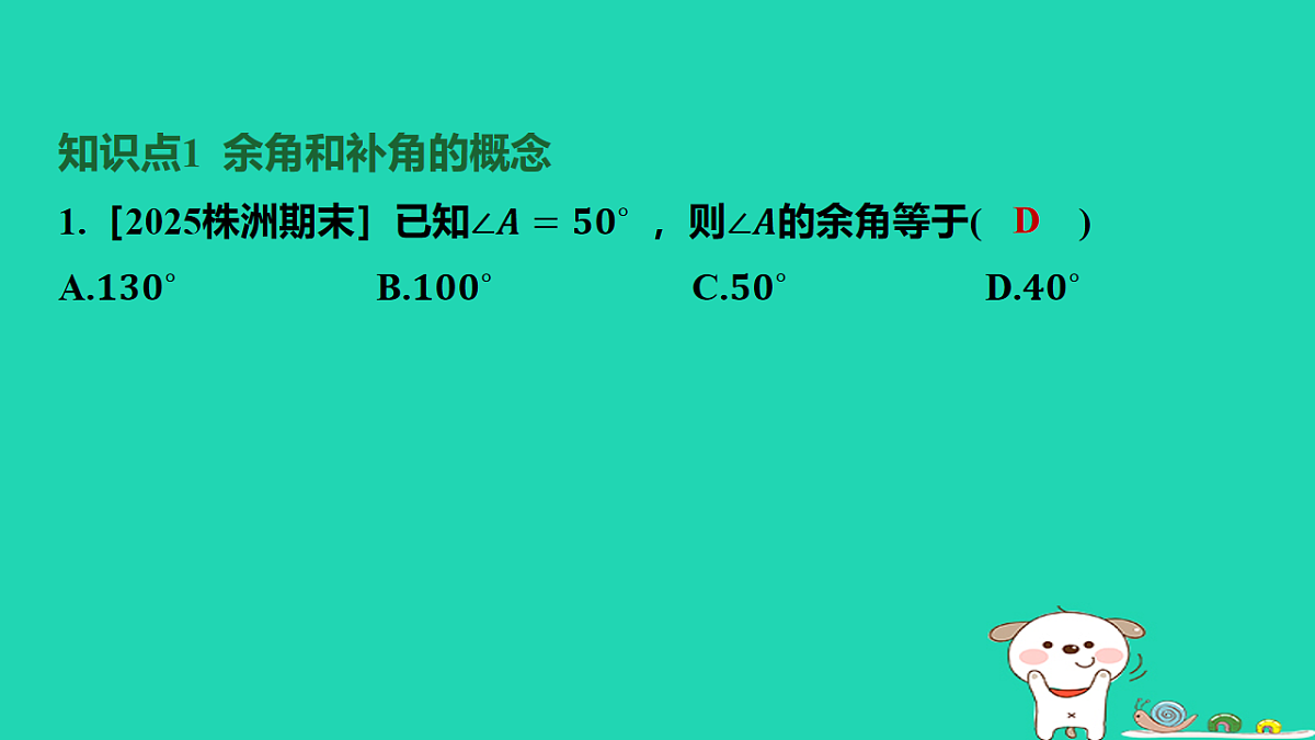 17566951第2页