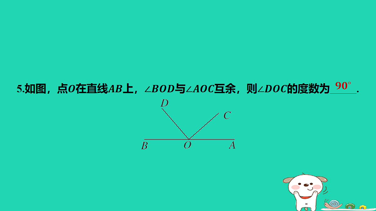 17566951第6页