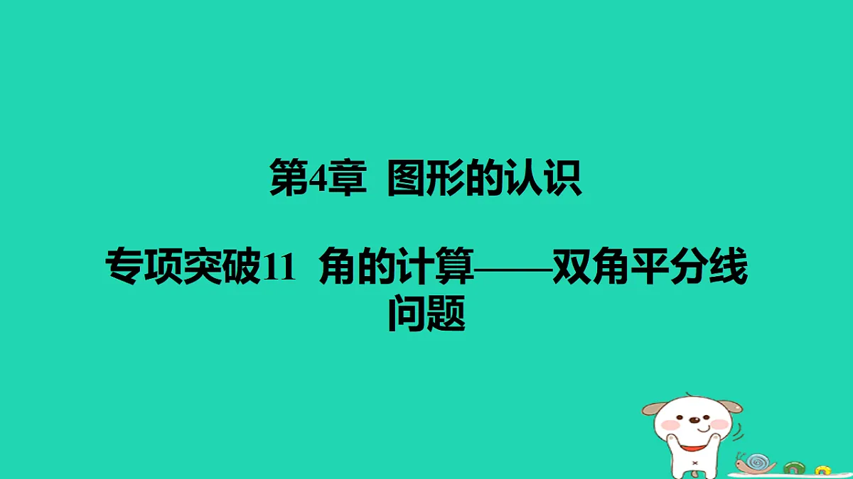 17566952第1页