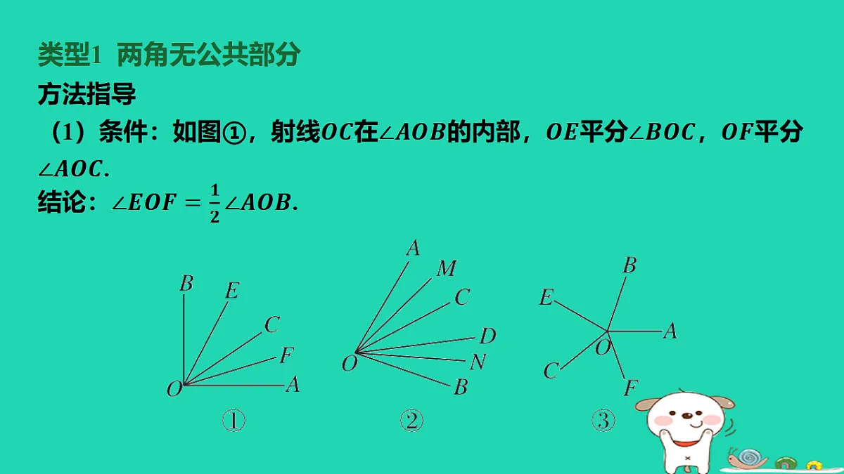 17566952第2页