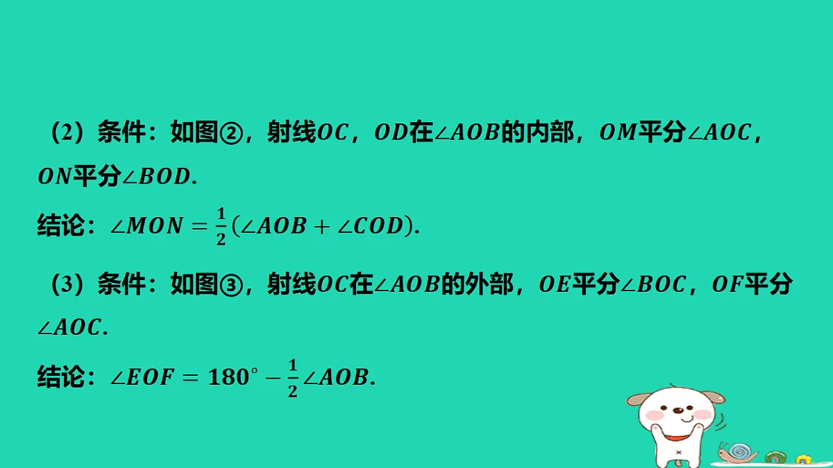 17566952第3页