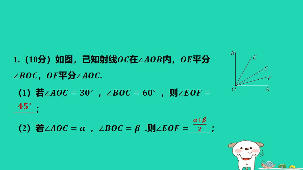 17566952第4页