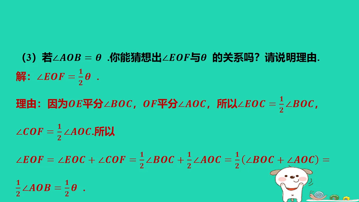 17566952第5页