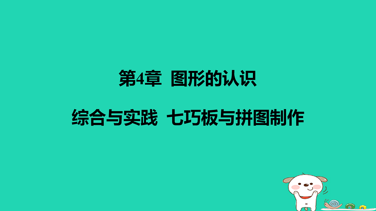 17566953第1页