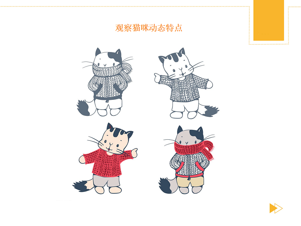17567158第7页