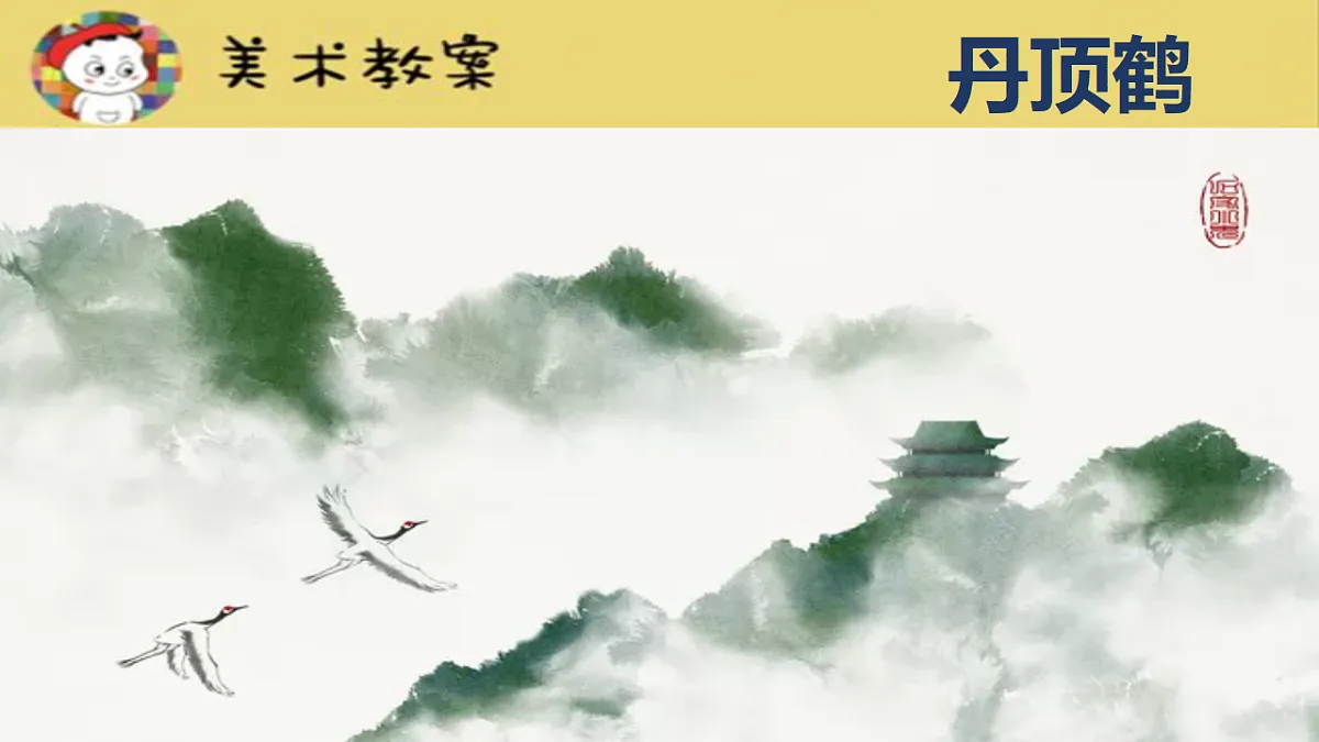 17567159第1页