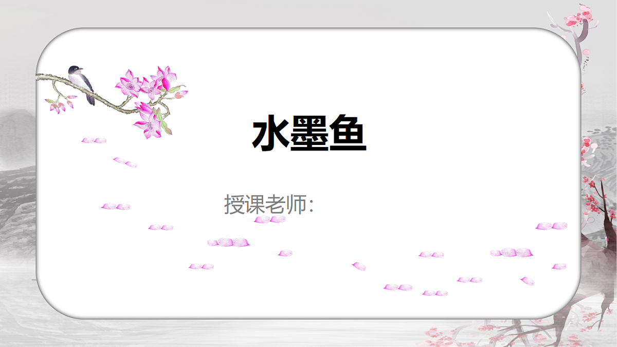 17567160第1页
