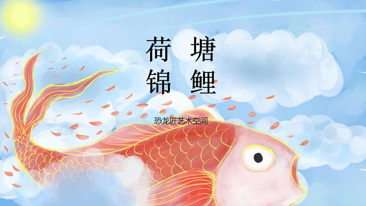 17567162第1页