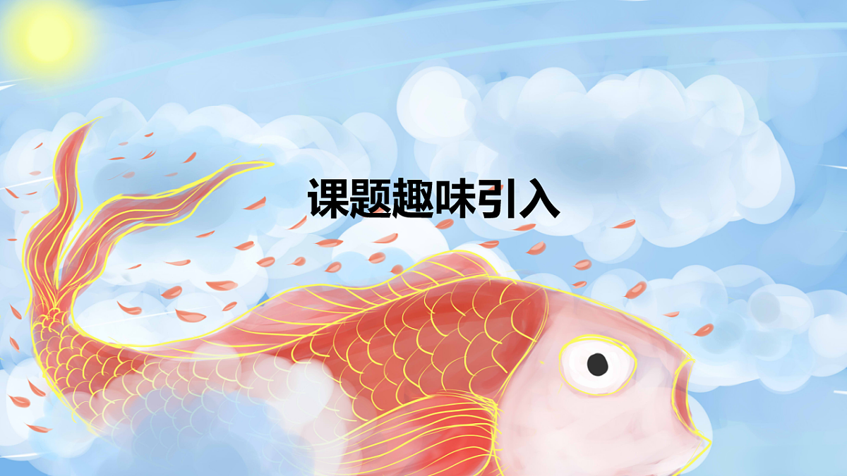 17567162第3页