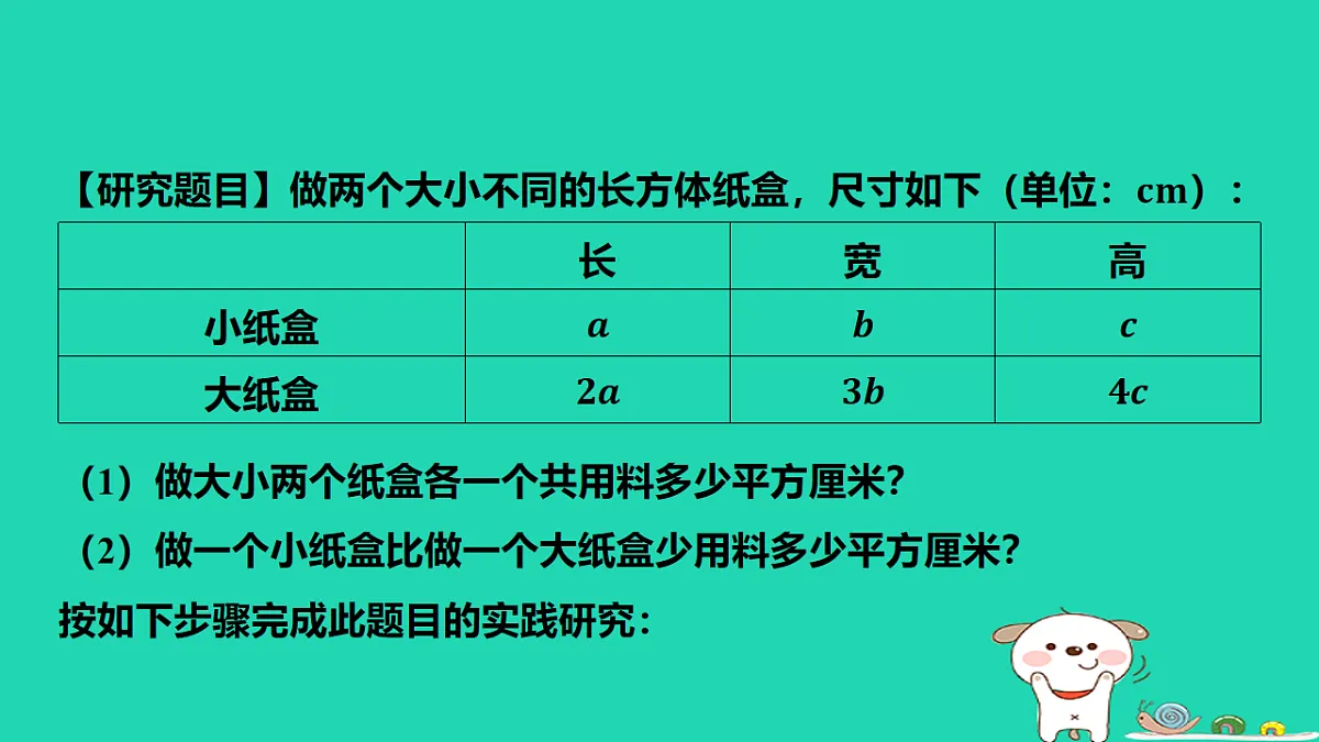 17567168第3页
