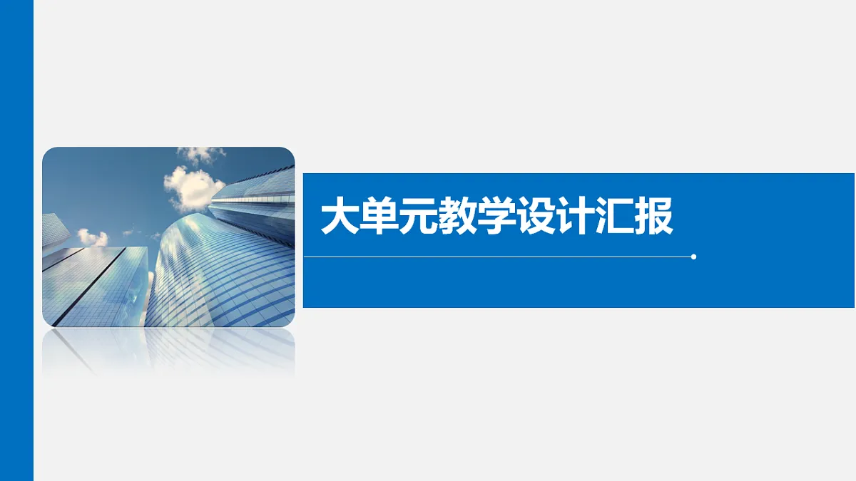 17568704第1页