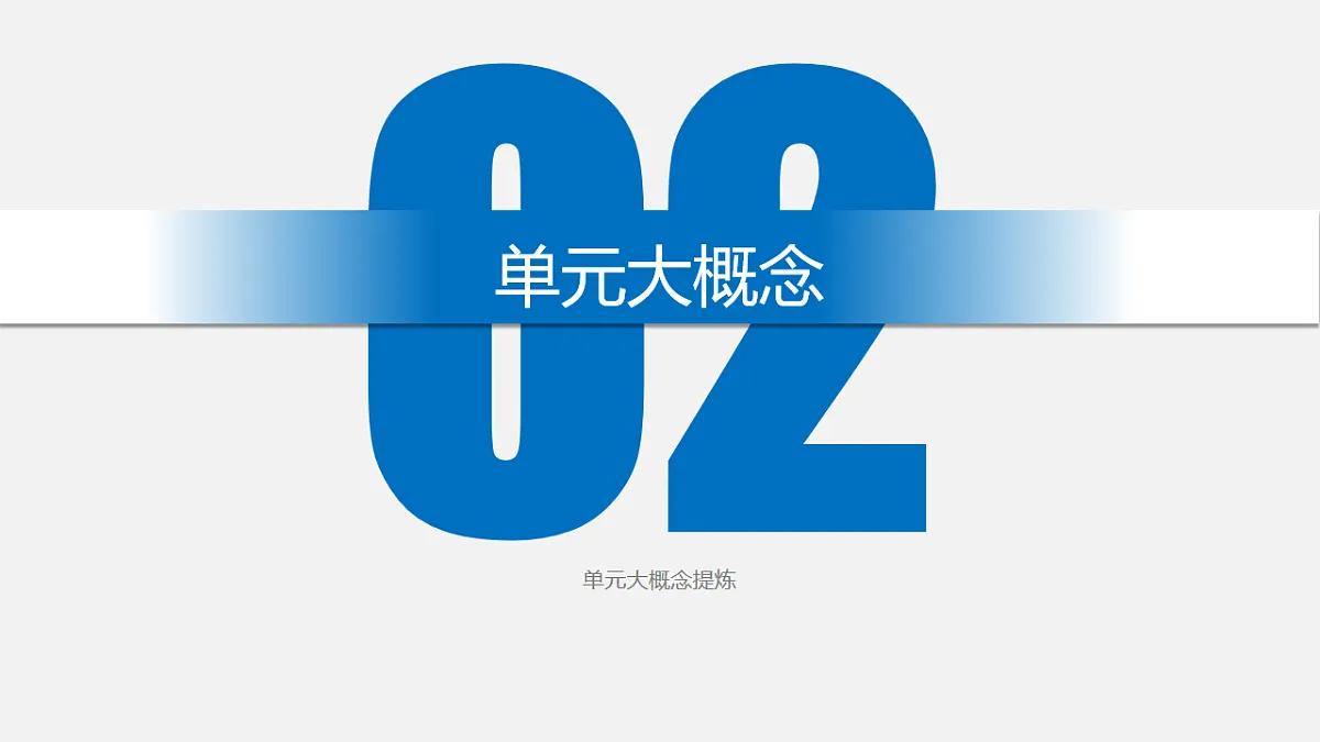 17568704第6页