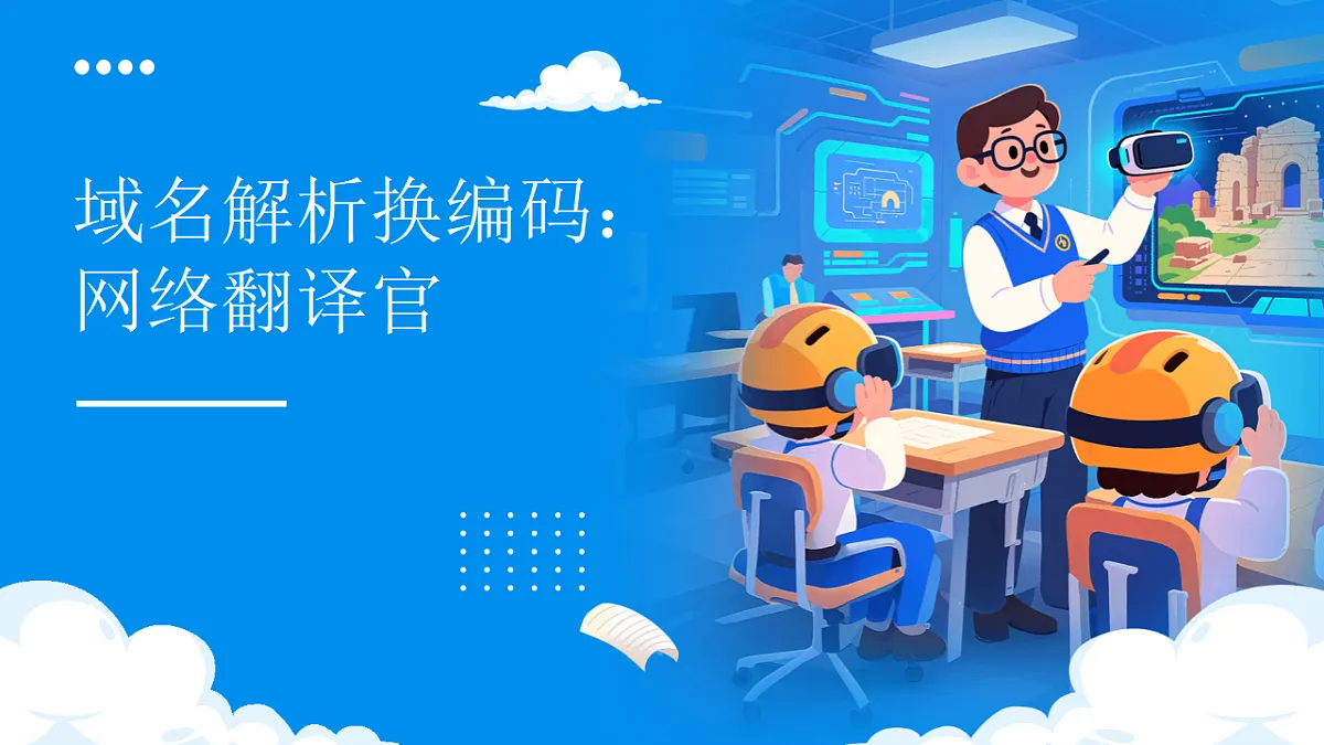 17568730第1页