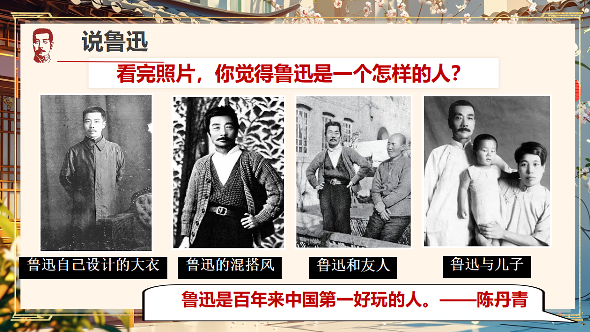 17568734第3页