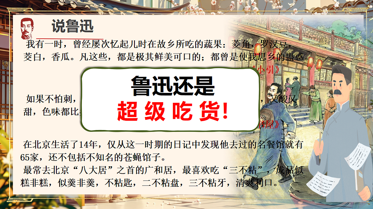 17568734第5页