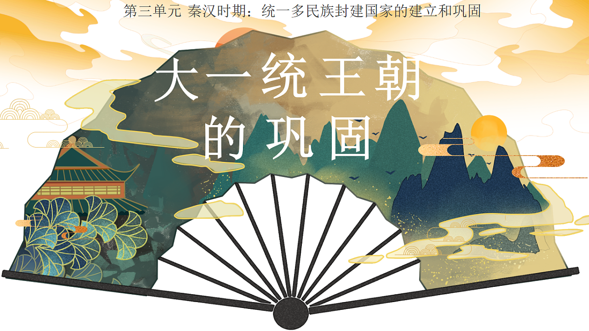 17568858第4页