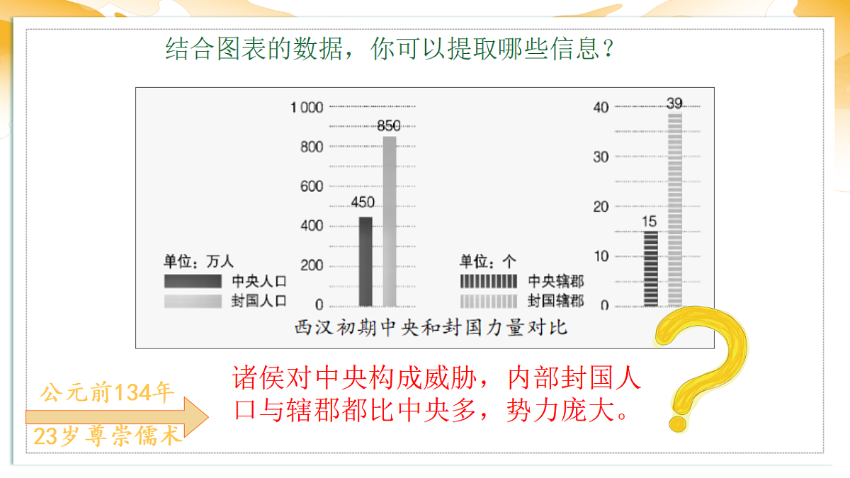 17568858第8页