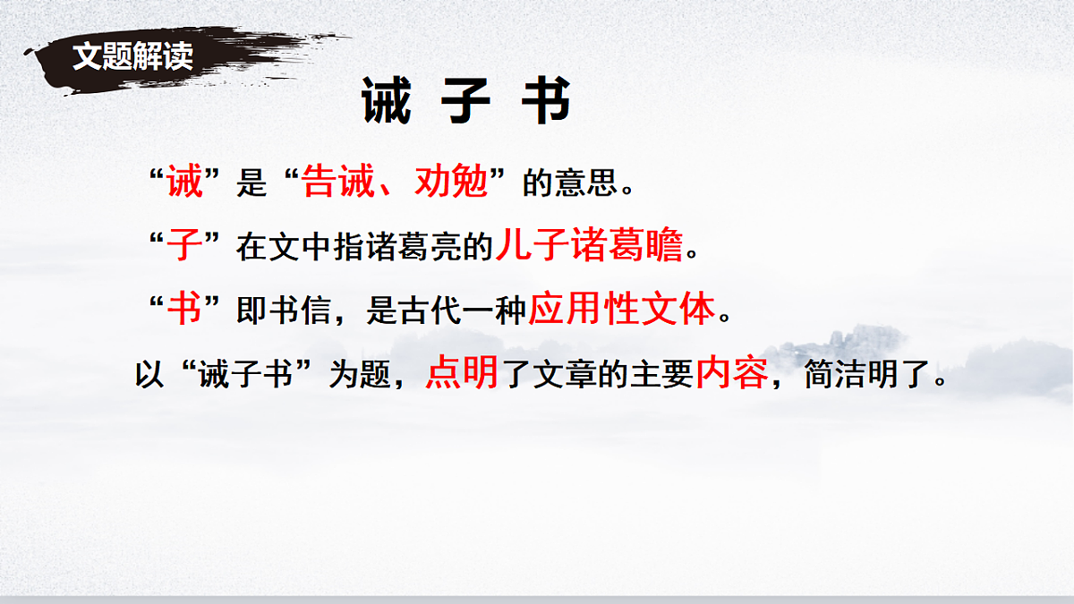 17568867第2页