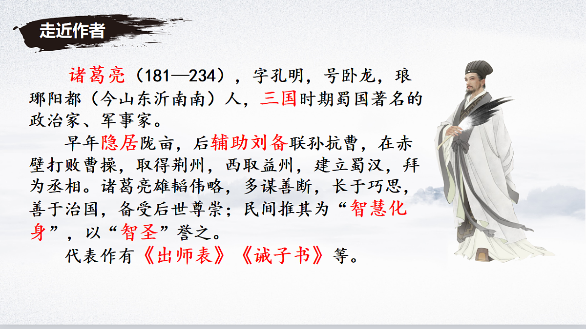 17568867第3页