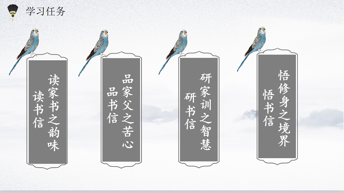 17568867第5页