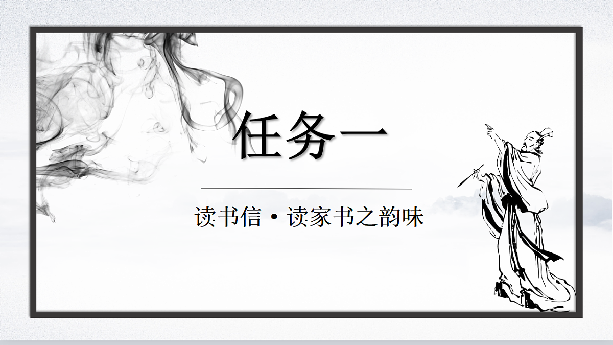 17568867第6页