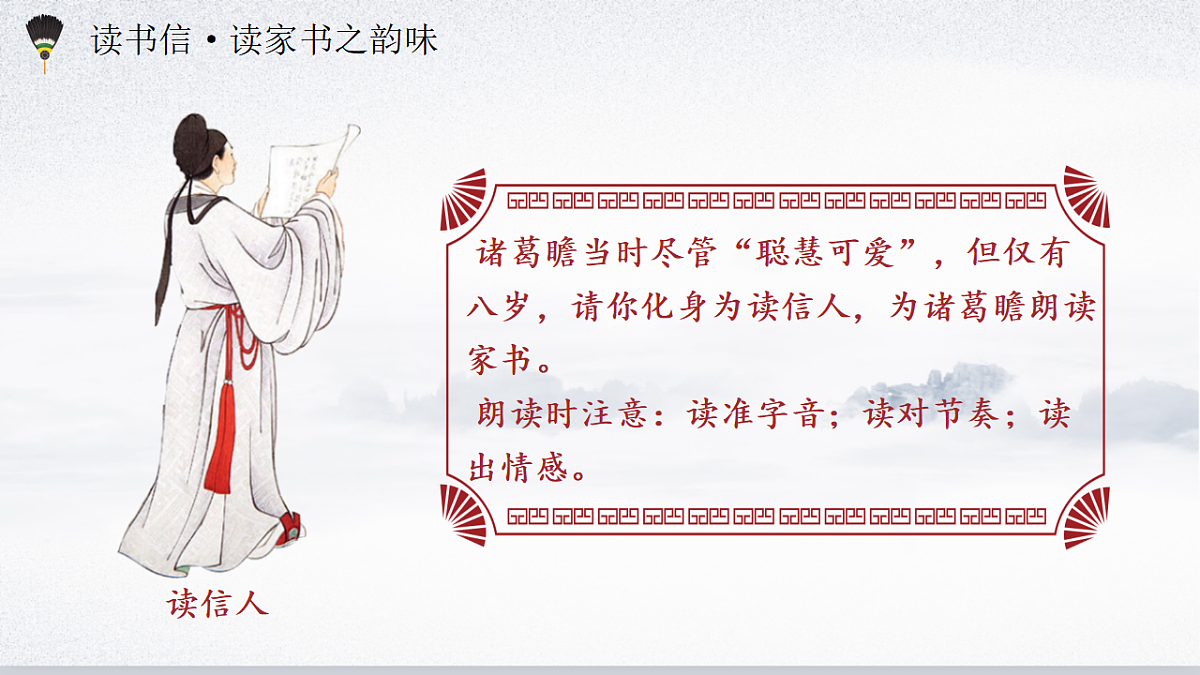 17568867第7页