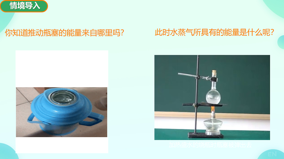 17568868第3页