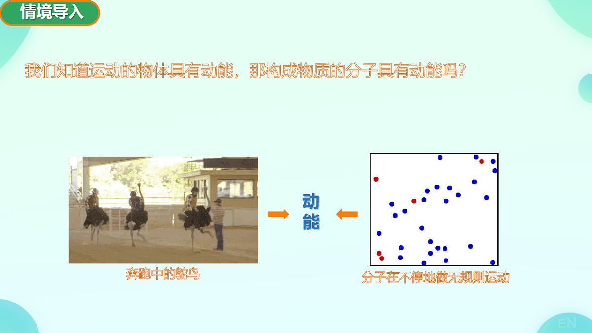 17568868第4页