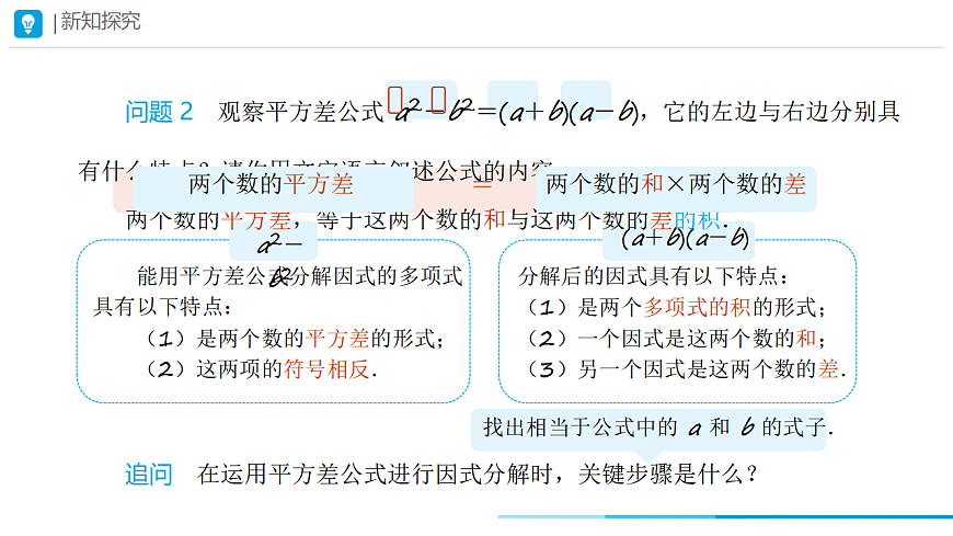 17568934第4页
