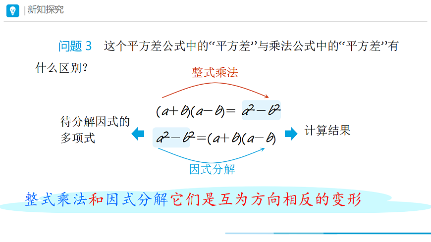17568934第5页