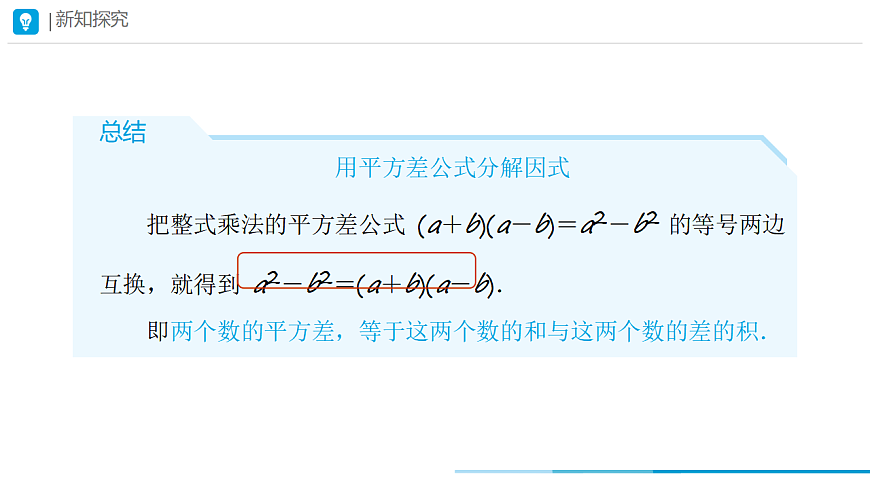 17568934第6页