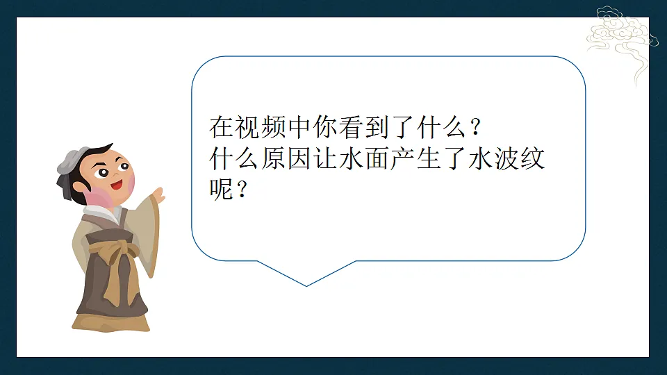 17568944第2页