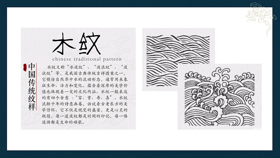 17568944第4页